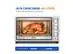Forno Elétrico Mondial Family Grill 48L Branco/Inox 1800W 110V - 1