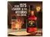 Jim Beam Whiskey Black 7 Anos 1L - 5