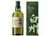 Hakushu Whisky Single Malt 12 Anos 700ml - 2