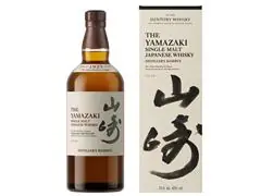 Yamazaki Whisky Distiller's Reserve 700ml - 2
