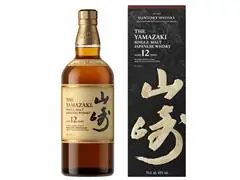 Yamazaki Whisky Single Malt 12 Anos 700ml - 2