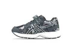 Tênis Asics Fantasy 4 022 Carrier Grey/White Kids Tam 29 - 3