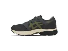 Tênis Asics Gel-Takumi Obsidian Grey/Loden Green Masc Tam 39 - 3