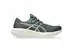 Tênis Asics Gel-Cumulus 28 Dusty Fern/Ivory Masc Tam 41 - 2