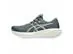 Tênis Asics Gel-Cumulus 28 Dusty Fern/Ivory Masc Tam 43 - 4