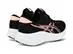 Tênis Asics Gel-Excite 11 Black/Sun Coral Fem - 1