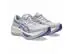 Tênis Asics Sonicblast 020 Lilac Hint/White Fem - 0