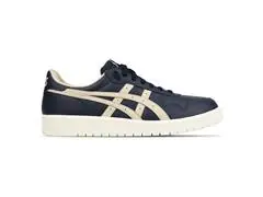Tênis Asics Japan S, 405 Midnight/Feather Grey Masc Tam 44 - 2
