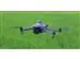 Tecnologia de Aplicação e Operações com Drones - 7