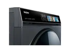 Lava e Seca 12/7 Kg Haier X-Series X7 Essence Wash Color AI Cinza 220W - 6
