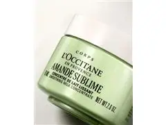Leite Hidratante Firmador Amande Sublime 75mL (Amêndoa) - 1