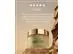 Leite Hidratante Firmador Amande Sublime 75mL (Amêndoa) - 4