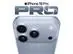 iPhone 18 Pro 512GB Glacial, 6,3" 5G 48MP + Carregador 20W - 1