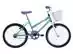 Bicicleta Juvenil Track Bikes Cindy com Cesta Aro 20 Branco e Azul - 0