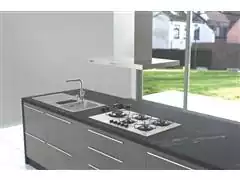 Cooktop a Gás Tramontina Penta SidePlus Vidro Branco Automático 5 Boca - 4