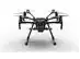 Kit Drone DJI Matrice M210 RTK com Base sem Baterias - 2