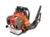 Soprador de Folhas Husqvarna 578BTF - 1