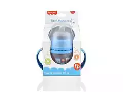 Copo de Transição First Moments Bico Extra Alça Removível 150 ml Azul - 4