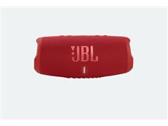 JBL Charge 5 Rojo | Altavoz Resistente al Agua, Batería Integrada - 0