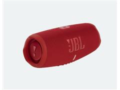 JBL Charge 5 Rojo | Altavoz Resistente al Agua, Batería Integrada - 1