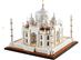 Juego LEGO Taj Mahal - 1